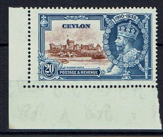 Image of Ceylon/Sri Lanka SG 381f VLMM British Commonwealth Stamp